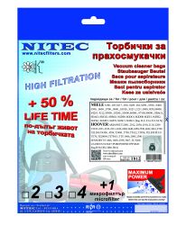 Торбички за прахосмукачки НИТЕК, код Т812