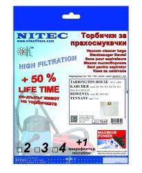 Торбички за прахосмукачки НИТЕК, код Т649