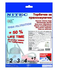 Торбички за прахосмукачки НИТЕК, код Т650