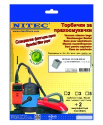 Торбички за прахосмукачки НИТЕК, код Т253