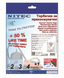 Vacuum Cleaner Bags, code T600