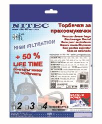 Торбички за прахосмукачки НИТЕК, код Т603