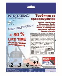 Торбички за прахосмукачки НИТЕК, код Т605