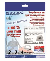 Торбички за прахосмукачки НИТЕК, код Т610