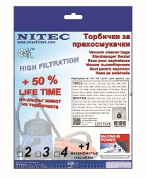 Торбички за прахосмукачки НИТЕК, код Т612
