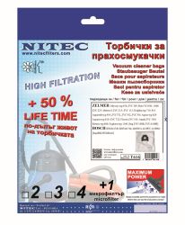 Vacuum Cleaner Bags, code T616