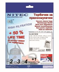 Торбички за прахосмукачки НИТЕК, код Т627