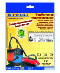 Торбички за прахосмукачки НИТЕК, код Т167