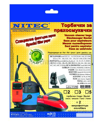 Vacuum cleaner bags, code T150