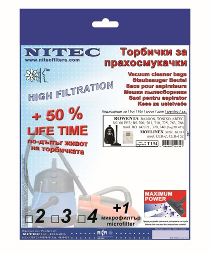 Vacuum Cleaner Bags, code T134