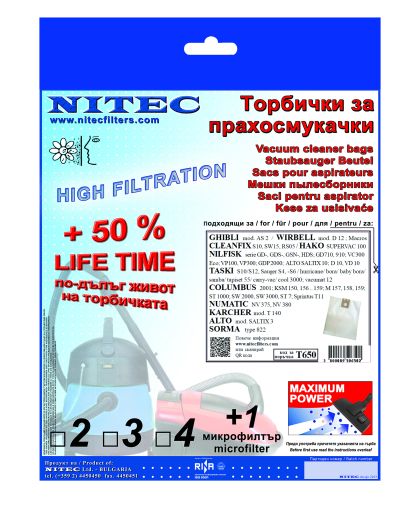 Vacuum Cleaner Bags, code T650