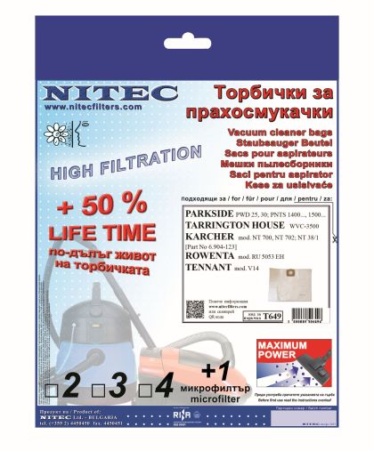 Vacuum Cleaner Bags, code T649