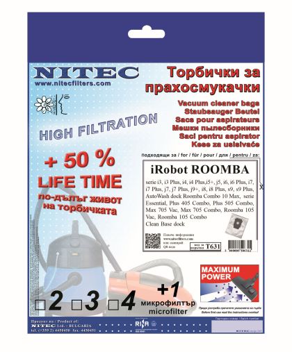 Vacuum Cleaner Bags, code T631