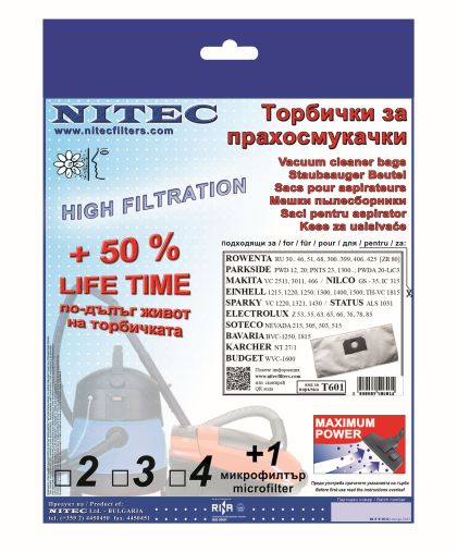 Vacuum Cleaner Bags, code T601