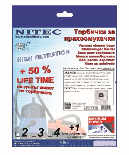 Vacuum Cleaner Bags, code T616
