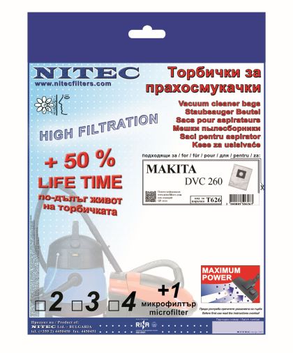 Vacuum Cleaner Bags, code T626