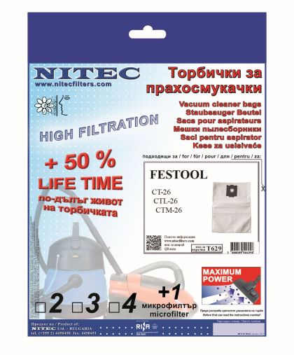 Vacuum Cleaner Bags, code T629
