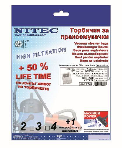 Vacuum Cleaner Bags, code T248