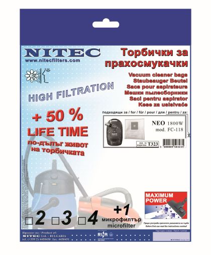 Vacuum Cleaner Bags, code T323