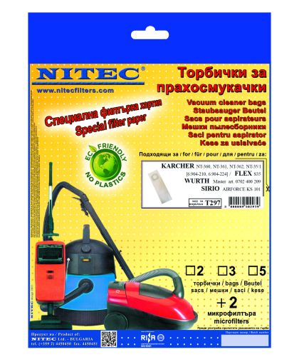 Торбички за прахосмукачки НИТЕК, код Т297