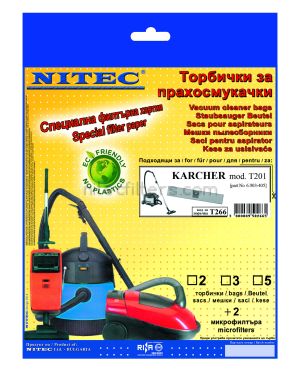 Vacuum cleaner bags, code T266