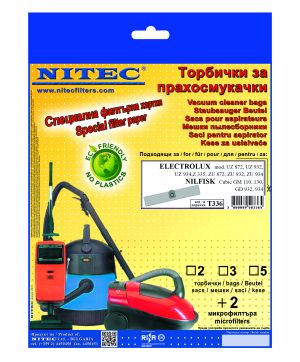 Торбички за прахосмукачки НИТЕК, код Т336