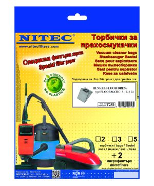 Торбички за прахосмукачки НИТЕК, код Т253
