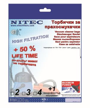 Торбички за прахосмукачки НИТЕК, код Т801