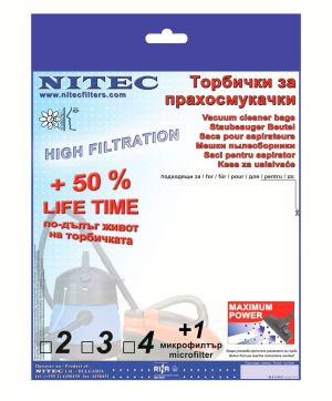 Торбички за прахосмукачки НИТЕК, код Т801