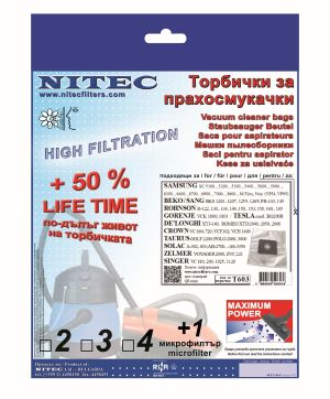 Vacuum Cleaner Bags, code T603