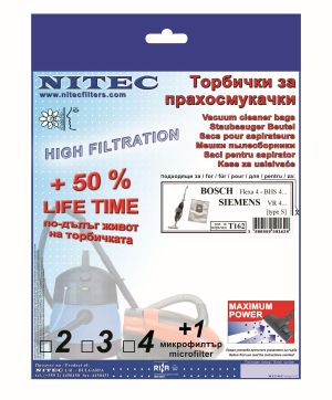 Vacuum Cleaner Bags, code T162
