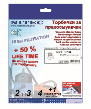 Vacuum Cleaner Bags, code T358